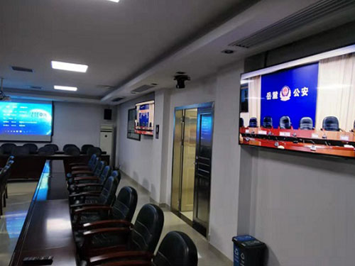 長(zhǎng)沙岳麓公安分局視頻會(huì)議系統(tǒng)