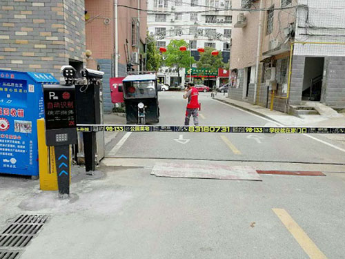 湖南瀏陽(yáng)市新頤家園高清車牌識(shí)別