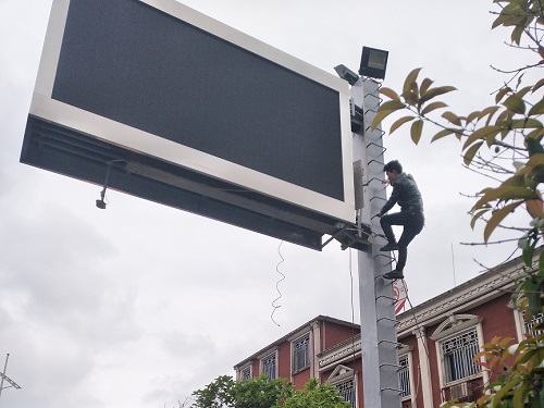 長(zhǎng)沙縣黃花段公路局信息顯示屏 長(zhǎng)沙縣黃花段公路局信息顯示屏