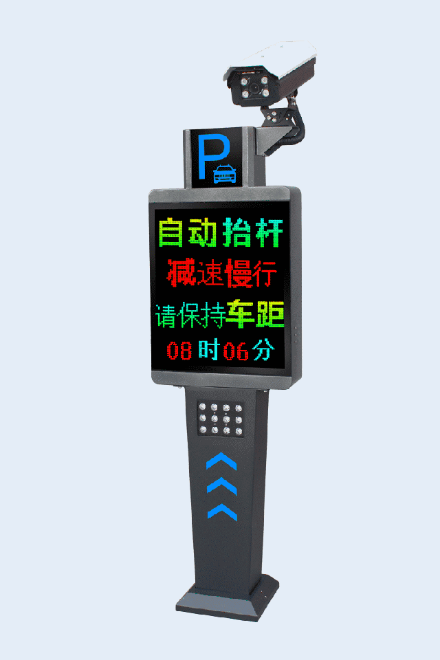 長沙市杰出智能科技有限公司,長沙攝像,車牌識別系統(tǒng)