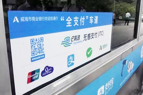 長沙市杰出智能科技有限公司,長沙攝像,車牌識別系統(tǒng)