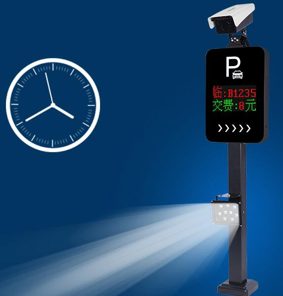 長沙市杰出智能科技有限公司,長沙監(jiān)控,車牌識(shí)別系統(tǒng)，智能道閘