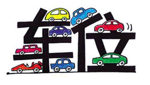 長(zhǎng)沙市杰出智能科技有限公司,長(zhǎng)沙監(jiān)控,車牌識(shí)別系統(tǒng)，智能道閘